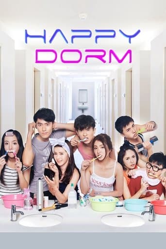 Movie poster for Happy Dorm