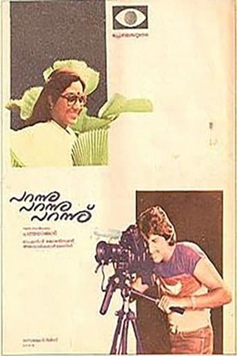 Movie poster for Parannu Parannu Parannu