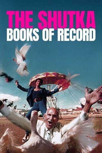 Movie poster for The Shutka Book of Records