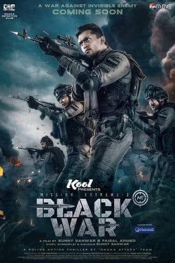 Movie poster for Mission Extreme 2: Black War