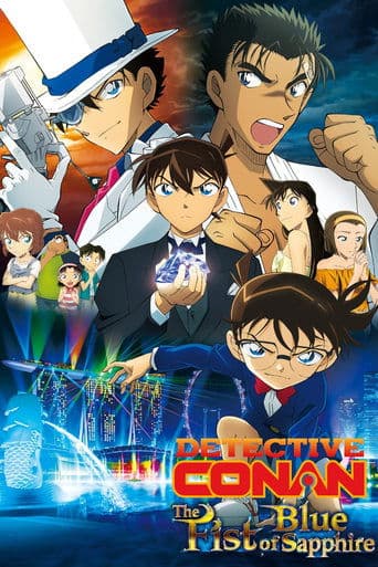 Movie poster for Case Closed: The Fist of Blue Sapphire