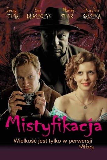 Movie poster for Mystification