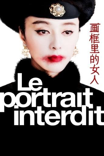 Movie poster for The Lady in the Portrait