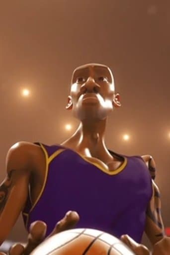 Movie poster for MVP