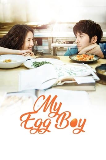 Movie poster for My Egg Boy