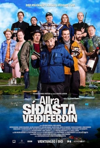 Movie poster for The Very Last Fishing Trip