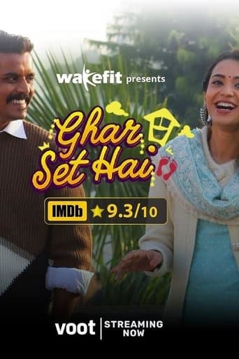 Movie poster for Ghar Set Hai