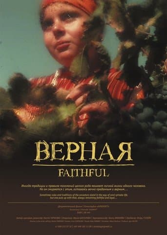Movie poster for Faithful