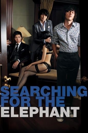 Movie poster for Searching for the Elephant