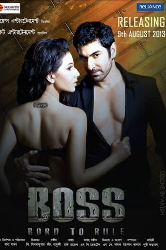 Movie poster for Boss: Born to Rule