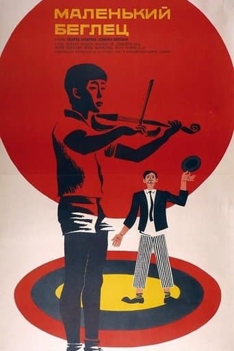 Movie poster for The Little Runaway