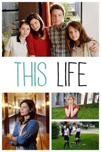 Movie poster for This Life