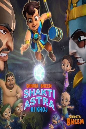 Movie poster for Chhota Bheem Shakti Astra Ki Khoj