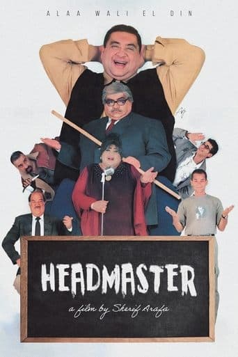 Movie poster for The Headmaster