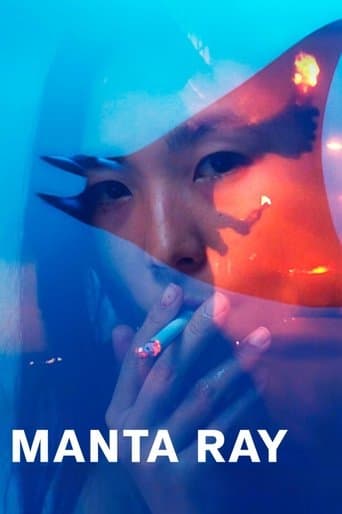 Movie poster for Manta Ray