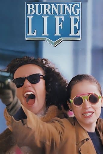Movie poster for Burning Life