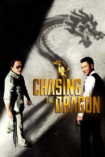 Movie poster for Chasing the Dragon