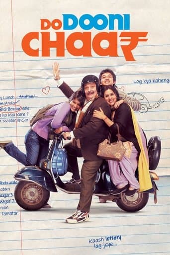 Movie poster for Do Dooni Chaar
