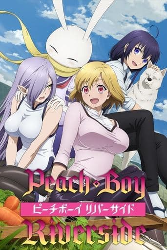 Movie poster for Peach Boy Riverside