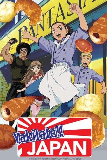 Movie poster for Yakitate!! Japan