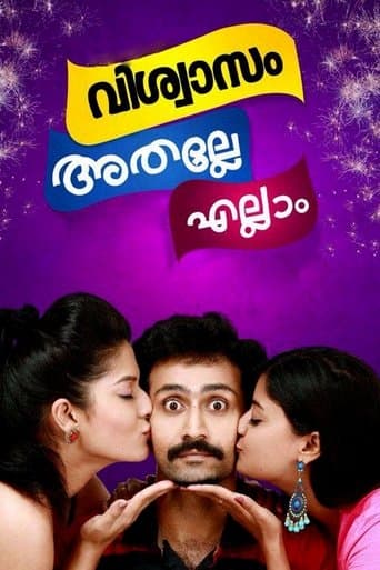 Movie poster for Viswasam Athalle Ellam