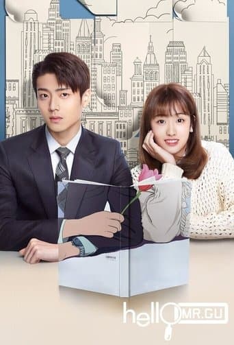 Movie poster for Hello Mr. Gu