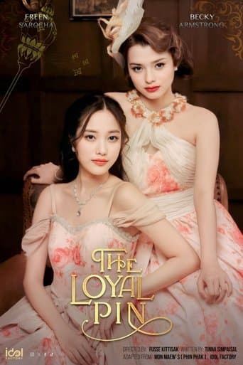 Movie poster for The Loyal Pin