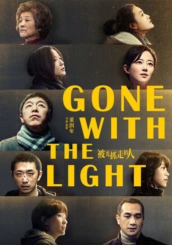 Movie poster for Gone with the Light