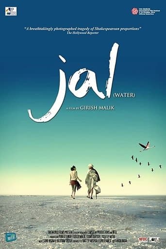 Movie poster for Water