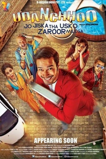 Movie poster for Udanchhoo