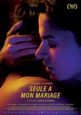 Movie poster for Alone at My Wedding
