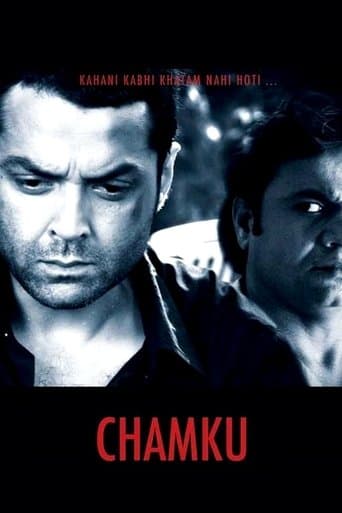 Movie poster for Chamku