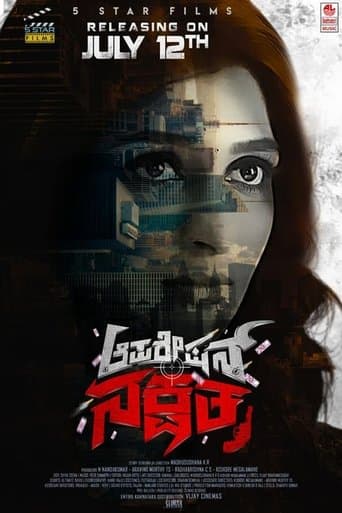 Movie poster for Operation Nakshatra