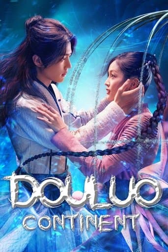 Movie poster for Douluo Continent