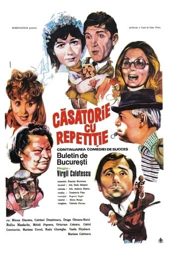 Movie poster for Repeated Wedding
