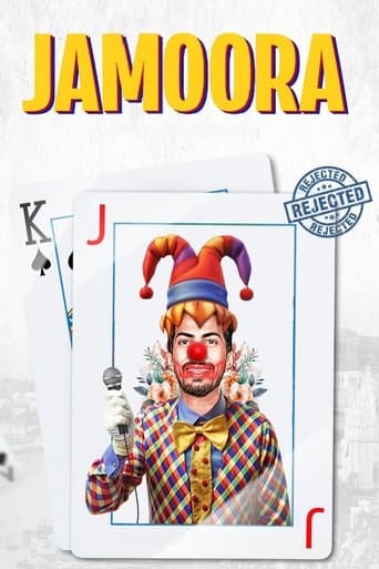 Movie poster for Jamoora