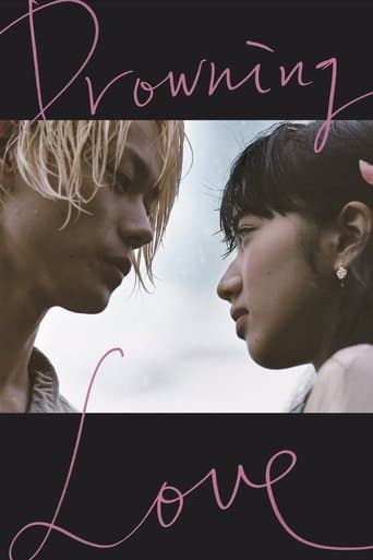 Movie poster for Drowning Love