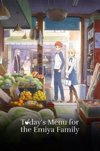 Movie poster for Today's Menu for the Emiya Family