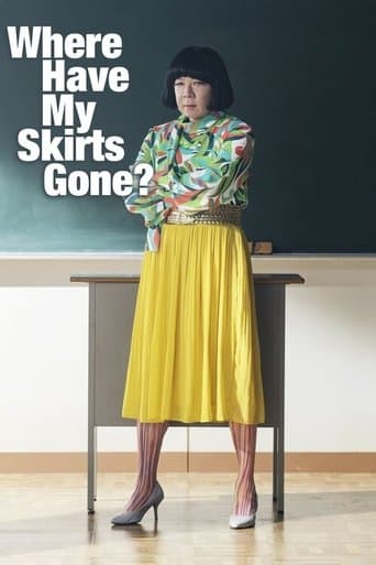 Movie poster for Where Have My Skirts Gone?