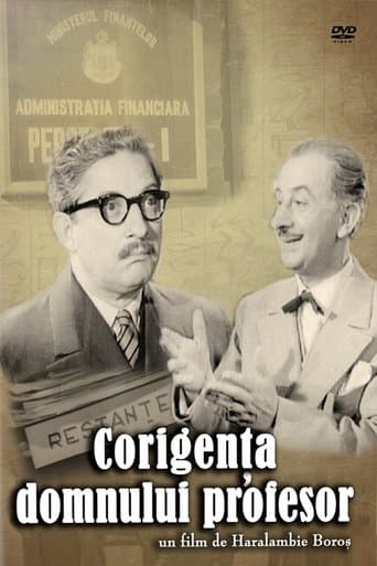 Movie poster for The Teacher's Correspondence