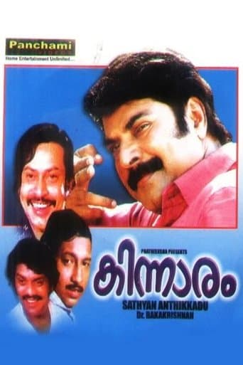 Movie poster for Kinnaram