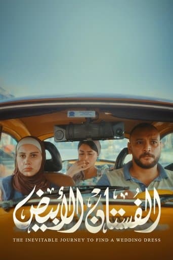 Movie poster for The Inevitable Journey to Find a Wedding Dress