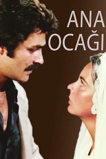 Movie poster for Ana Ocağı