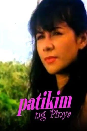 Movie poster for Patikim ng Pinya