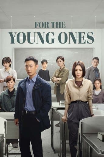 Movie poster for For the Young Ones