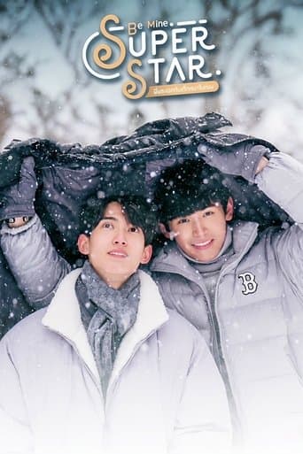 Movie poster for Be Mine SuperStar
