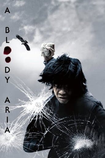 Movie poster for A Bloody Aria