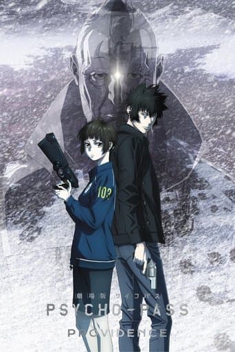 Movie poster for Psycho-Pass: Providence