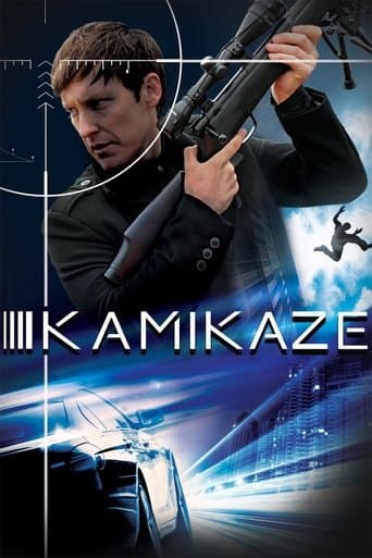 Movie poster for Kamikaze