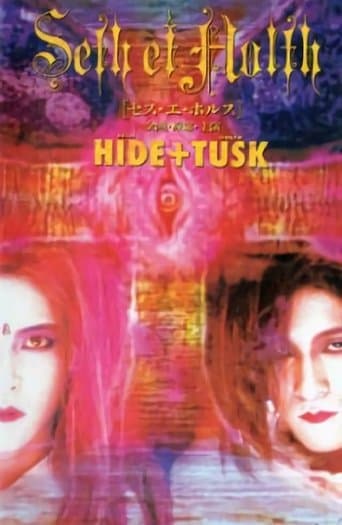 Movie poster for Seth et Holth